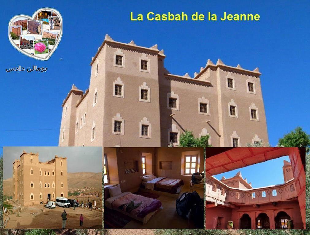Casbah D'Hote La Jeanne Tourisme Ecologique Boumalne Dades Bagian luar foto